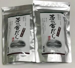 久原本家　茅乃舎だし 焼きあご入りパック　30袋　２袋セット　新品未開封品