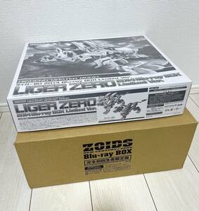 ゾイド新世紀/ZERO Blu-ray BOX付属　KOTOBUKIYA製 1/72HMMライガーゼロ 専用限定成型色