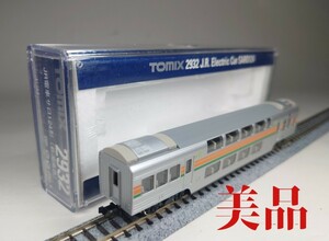 【希少】Nゲージ TOMIX 2932 JR東日本 東海道線113系 グリーン車二階建 新湘南色 サロ124形 124-25 鉄道模型 T車
