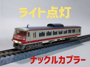 【ナックルカプラー】【美品】【ライト点灯】Nゲージ TOMIX「No.2601　西武5000系 クハ5503」T車　西武鉄道レッドアロー 先頭車 