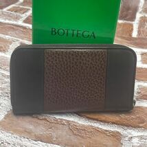 『未使用級』希少デザイン BOTTEGA VENETAボッテガヴェネタ ラウンドファスナー 長財布 サイフ バイカラー イントレチャート ブラウン_画像3