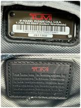 『美品』大容量 TUMI トゥミ バックパック リュックサック ビジネスバッグ PVC 高性能 26173D2 黒 ブラック メンズ_画像10