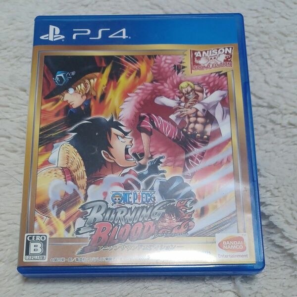 ONE PIECE PS4ソフト
