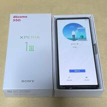 【新品/未使用/SIMフリー】Xperia 1 III［SO-51B］フロストブラック★判定〇/残債なし/SIMロック解除済★　01173_画像2