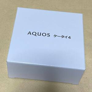 【ラスト1台！新品/未使用/SIMフリー】 AQUOS ケータイ4［A205SH］ブラック★判定〇/残債なし/SoftBank版SIMフリー★　01223