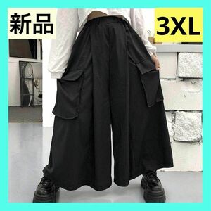 袴パンツ　モード系　ボトムス　ワイド　サルエル　V系パンク　3XL　新品即日発送