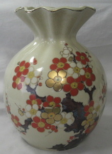 ** ваза / орнамент коллекция : большой красные цветы сливы. цветочный принт ваза б/у прекрасный товар R060110No2**