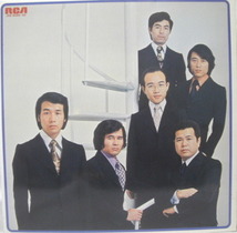 LPレコード懐かしい「豪華版::内山田洋とクールファイブ」!!ヒットメロディーを唄う 1972年昭和名曲集, 2枚組　全24曲ビンテージ品_画像1