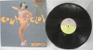 ♪♪LPレコード懐かしの「ＥＰＯ／ＣＯＭＰＡＣＴ　ＣＬＵＢ 」全4曲1985年ビンテージ品R060131♪♪