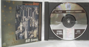 CD「Bill Evans Best Sellers JAZZ piano」1枚,全10曲収録/中古品R060203No2