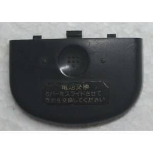 シャープ SHARP テレビ リモコン G1137SA フタ
