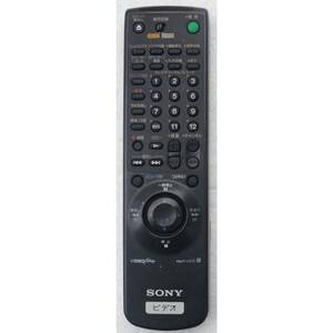 ソニー SONY ビデオ リモコン RMT-V210