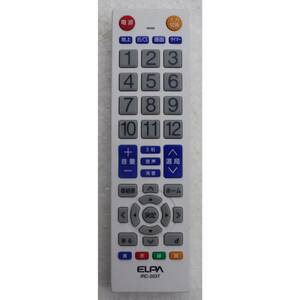 ELPA TV Remote Control IRC-203T *
