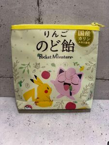 ポケモンのど飴お菓子ポーチ.*