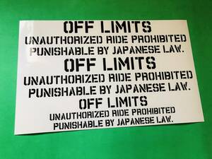 ・a96.OFF LIMITS ステッカーset　つや消し黒色