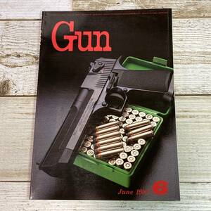 SA04-144 ■ 月刊Gun　1985年 ６月号 ■ デザートイーグル 357マグナム / レミントンM700 ■ レトロ　＊ジャンク【同梱不可】