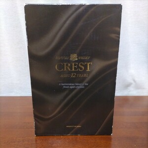 サントリー クレスト ウイスキー　平成元年モデル SUNTORY CREST 古酒 700ml　箱付き