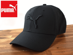 ★未使用品★PUMA プーマ【L/XL】 キャップ 帽子 ビッグロゴ クールデザイン ゴルフ 各種スポーツにも W223