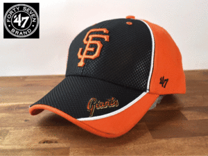 ★未使用品★ 47 BRAND 47 ブランド × SAN FRANCISCO GIANTS ジャイアンツ MLB【フリーサイズ】キャップ 帽子 W232