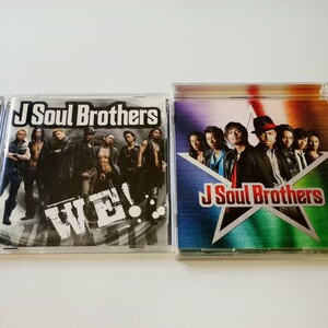 二代目J Soul Brothers CD+DVD 【J Soul Brothers】 11/6/15