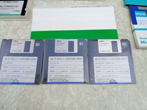 PC-9800シリーズ NEC EPSON MS-DOS 日本語MS-DOS FD フロッピーディスク　プログラムディスク　基本機能セット_画像5