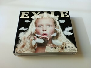 愛すべき未来へ 【初回生産限定盤】EXILE CD