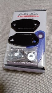 KAWASAKI ZX-10R Valter Moto (バルターモト）ミラーブロックオフ　Valter Moto Components バルターモトコンポーネンツ部品取りに！