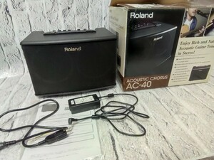 【売り切り】 Roland ローランド AC-40 ギターアンプ 2751-3