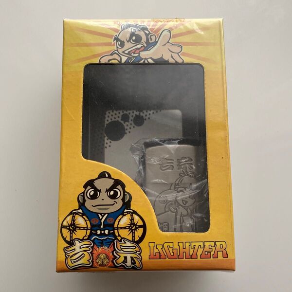 【新品】非売品 ライター 吉宗 姫 コレクション
