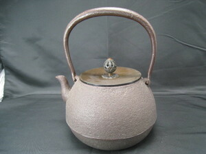 １G109　レトロ　鉄瓶　清光　銅蓋　茶道具　伝統工芸