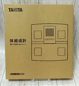 【新品】TANITA タニタ 体組成計 BC-705N-WH
