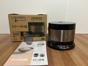 日立HITACHI おひつ御膳 2合炊き IH炊飯器 打込鉄釜 ブラウンゴールド RZ-VS2M 動作品　佐川急便発送