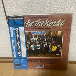LP レコード　USA For Africa ウィ・アー・ザ・ワールド We Are The World