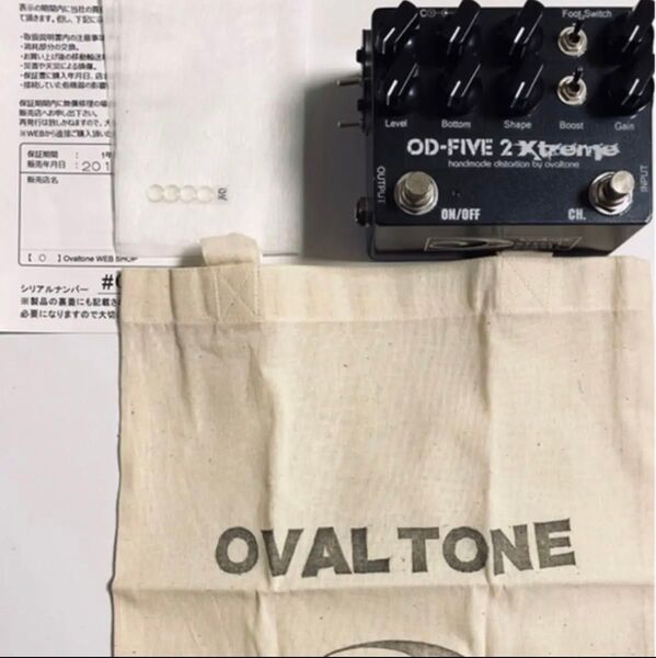 Ovaltone OD-FIVE 2 Xtreme 初期ロット