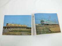 ■カラー 私鉄電車■鉄道写真集■昭和53年発行■東武鉄道 西部鉄道 京王帝都電鉄 小田急電鉄 他■鉄道写真 鉄道資料■交友社■_画像7