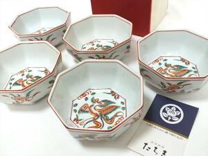 ■美品■たち吉 橘吉 色絵花鳥 小鉢 5客セット■赤絵 金彩 八角小鉢 五客揃■和食器 陶器■未使用 長期保管品■