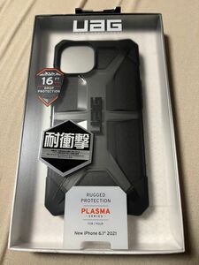 ※値下げ★送料込【未使用】UAG iPhone 13 耐衝撃ケース PLASMA アッシュ