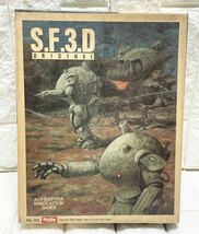 希少！ 未使用☆ S.F.3.D ORIGINAL No.115 シミュレーションゲーム ボードゲーム ウォーゲーム お宝 希少 コレクター 当時物 W5_画像1