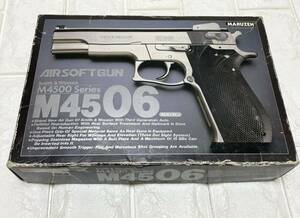 MARUZEN S＆W M4500シリーズ M4506 ガスガン 箱 取説 付 マルゼン 銃 ハンドガン A12