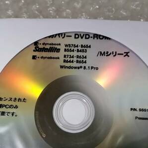 SE32 Toshiba WS754/M B654/M B554/M B453/M R734/M R634/M R644/M R654/M シリーズ Windows8.1 dynabook Satellite リカバリー DVD 東芝の画像2