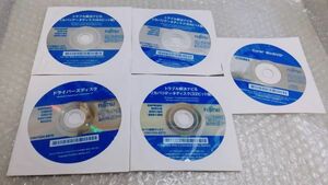SE59 5枚組 富士通 ESPRIMO D551/G D551/GX D551/GW Windows7(64+32) Windows8 リカバリデータディスク ドライバー トラブル解決ナビ DVD
