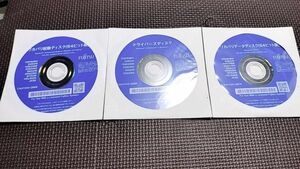 SF1 3枚組 富士通 ESPRIMO D583/N D583/NW D583/NX D552/N D552/NX Windows10 リカバリ ドライバー DVD