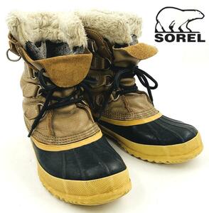 SOREL MANITOUsorerumanitou Vintage winter snow boots MADE IN CANADA Canada made NATURAL RUBBER size FEM7( approximately 24cm)