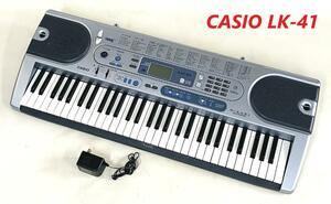 CASIO カシオ 電子ピアノ LK-41 鍵盤楽器 光ナビゲーション キーボード【音出し動作確認済み 鍵盤難あり 現状品】