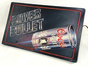 希少 レア Coors Light BEER SILVER BULLET クアーズ ライト ビール 電飾看板 アメリカン ヴィンテージ 20W ランプ 60Hz【現状品】