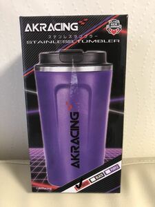 ☆未使用☆AKRACING ステンレスタンブラー／レッド、赤色／フリップ式飲み口、フタも外せる／レーシング