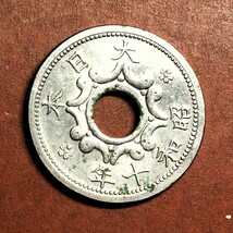 M353　【レア年度・極美品】　昭和10年　　5銭ニッケル貨（イーグルコイン）_画像2