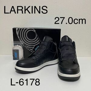 【美品】LARKINS 27.0cm L-6178 ハイカット レース アップ スニーカー Black ブラック 黒 ラーキンス 箱付き
