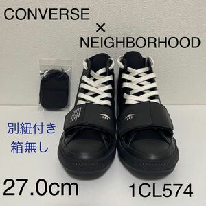 【美品】コンバース CONVERSE ネイバーフッド NEIGHBORHOOD CHUCK TAYLOR MOTORCYCLE ALL STAR 100 HI 1CL574 27.0cm 別紐付き 黒 箱無し