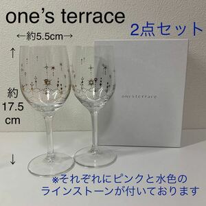【未使用品】one’s terrace ワイン グラス ペア グラス ガラス セット ワンズ テラス 食器 ゴールド シルバー ラインストーン 2点 箱付き